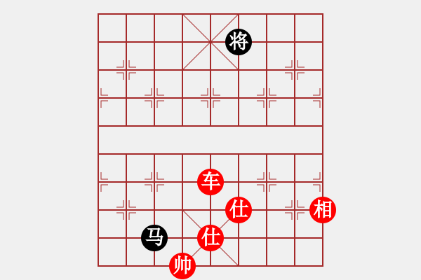 象棋棋譜圖片：華山論劍- 華山第1關(guān) -2012.10.24 雪域蒼狼(無極)-勝-司令商業(yè)庫(北斗) - 步數(shù)：240 