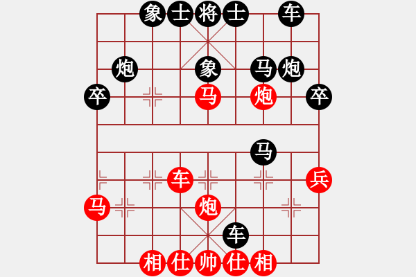 象棋棋譜圖片：bbboy002(7級)-勝-想回頭老兵(3段) - 步數(shù)：30 