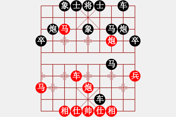 象棋棋譜圖片：bbboy002(7級)-勝-想回頭老兵(3段) - 步數(shù)：31 