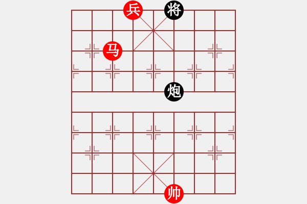 象棋棋譜圖片：馬底兵巧勝一炮 - 步數(shù)：0 