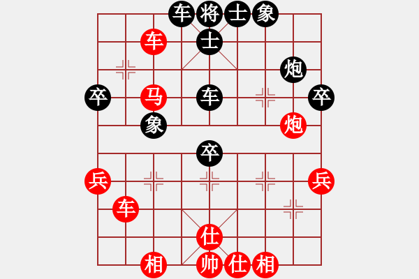 象棋棋譜圖片：bbboy002(1舵)-勝-wudalan(3舵) - 步數(shù)：50 