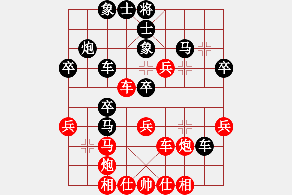 象棋棋谱图片：尚培峰 先和 韩选成 - 步数：40 