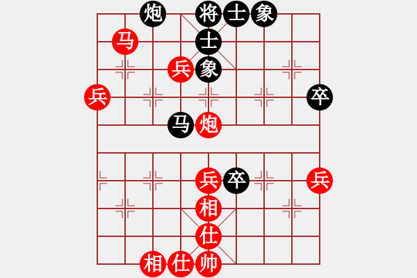 象棋棋譜圖片：寶應(yīng)郎杰先勝揚(yáng)州張少軍.XQF - 步數(shù)：60 