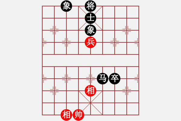 象棋棋譜圖片：飄然逍遙[827945909] -VS- 橫才俊儒[292832991] - 步數(shù)：210 