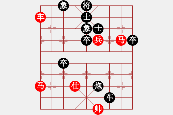 象棋棋譜圖片：超級(jí)小黃蜂(5段)-負(fù)-落葉無(wú)痕(6段) - 步數(shù)：110 