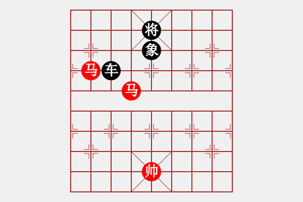 象棋棋譜圖片：超級(jí)小黃蜂(5段)-負(fù)-落葉無(wú)痕(6段) - 步數(shù)：250 