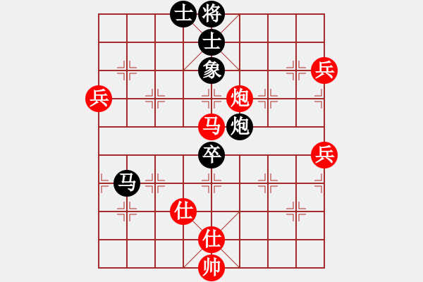 象棋棋譜圖片：湖北 柳大華 勝 江西 陳孝堃 - 步數(shù)：120 