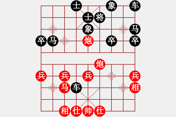 象棋棋譜圖片：“敵”字 第一局 - 步數(shù)：10 