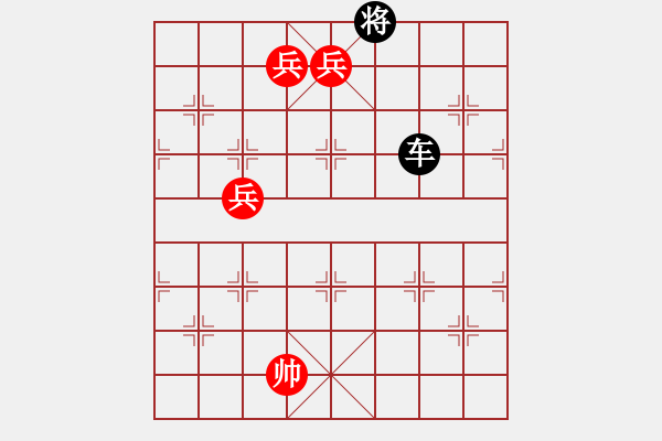 象棋棋譜圖片：丹鳳朝陽七路兵同型局 番外篇 附圖 zqhuang修改局 - 步數(shù)：30 