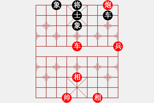 象棋棋譜圖片：棋院小月亮(7段)-和-創(chuàng)世紀(jì)(7段) - 步數(shù)：240 