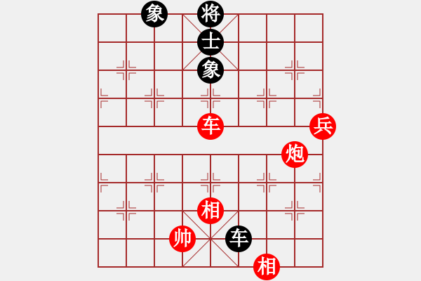 象棋棋譜圖片：棋院小月亮(7段)-和-創(chuàng)世紀(jì)(7段) - 步數(shù)：280 