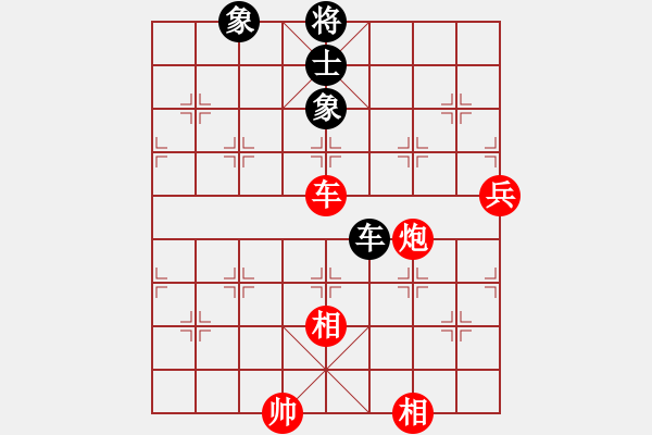 象棋棋譜圖片：棋院小月亮(7段)-和-創(chuàng)世紀(jì)(7段) - 步數(shù)：300 