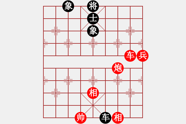 象棋棋譜圖片：棋院小月亮(7段)-和-創(chuàng)世紀(jì)(7段) - 步數(shù)：310 