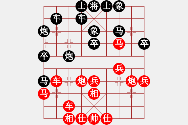 象棋棋譜圖片：棋院小月亮(7段)-和-創(chuàng)世紀(jì)(7段) - 步數(shù)：50 