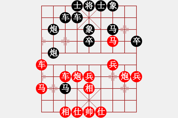 象棋棋譜圖片：棋院小月亮(7段)-和-創(chuàng)世紀(jì)(7段) - 步數(shù)：60 