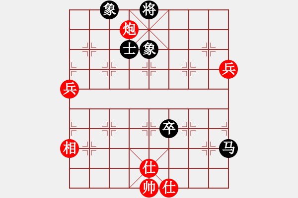 象棋棋譜圖片：藝術(shù)大師(2段)-勝-諸葛武侯(5段)中炮對(duì)單提馬橫車 - 步數(shù)：110 