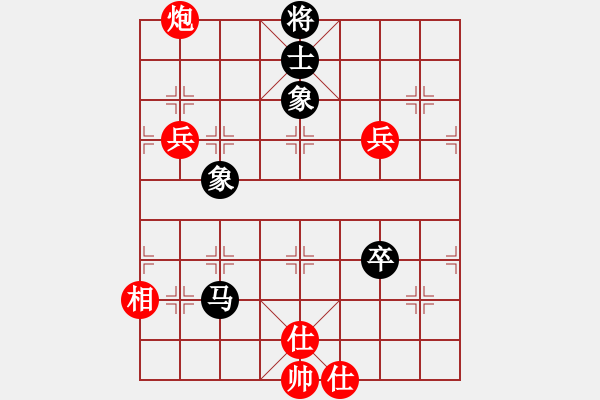 象棋棋譜圖片：藝術(shù)大師(2段)-勝-諸葛武侯(5段)中炮對(duì)單提馬橫車 - 步數(shù)：130 