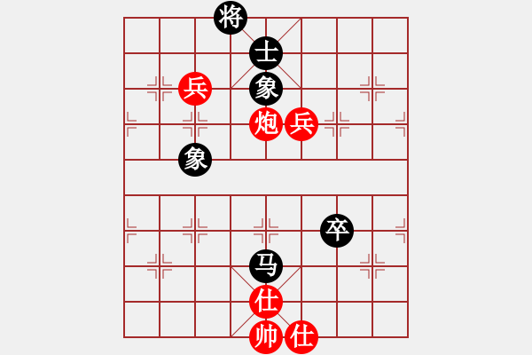 象棋棋譜圖片：藝術(shù)大師(2段)-勝-諸葛武侯(5段)中炮對(duì)單提馬橫車 - 步數(shù)：140 