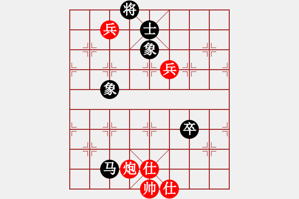 象棋棋譜圖片：藝術(shù)大師(2段)-勝-諸葛武侯(5段)中炮對(duì)單提馬橫車 - 步數(shù)：150 