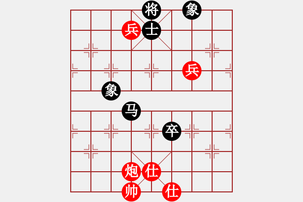 象棋棋譜圖片：藝術(shù)大師(2段)-勝-諸葛武侯(5段)中炮對(duì)單提馬橫車 - 步數(shù)：160 