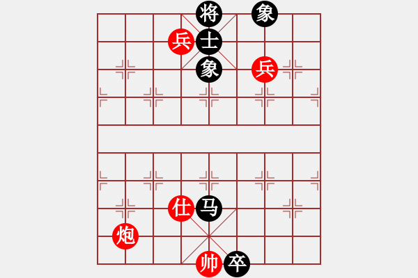 象棋棋譜圖片：藝術(shù)大師(2段)-勝-諸葛武侯(5段)中炮對(duì)單提馬橫車 - 步數(shù)：170 