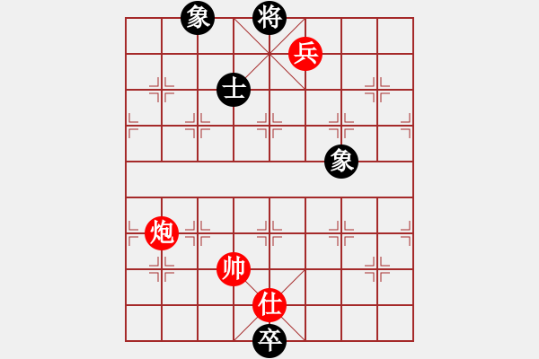 象棋棋譜圖片：藝術(shù)大師(2段)-勝-諸葛武侯(5段)中炮對(duì)單提馬橫車 - 步數(shù)：210 