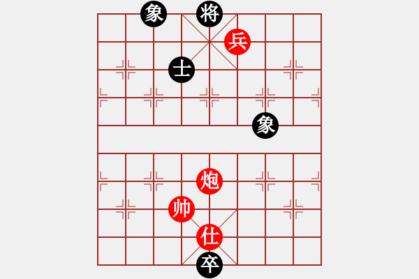 象棋棋譜圖片：藝術(shù)大師(2段)-勝-諸葛武侯(5段)中炮對(duì)單提馬橫車 - 步數(shù)：211 