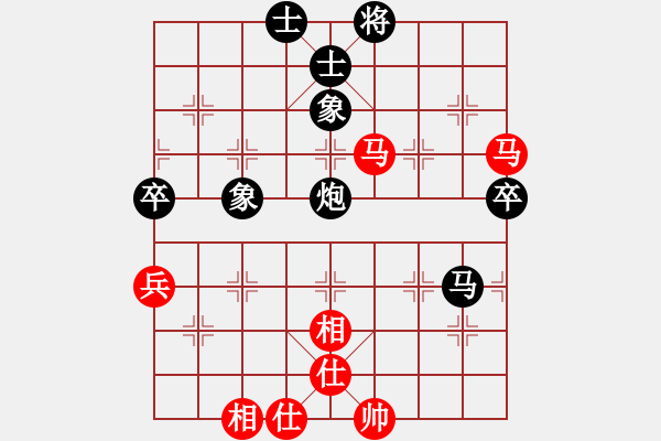 象棋棋谱图片：华工队龙少(7r)-和-巅峰之对决(4段) - 步数：100 