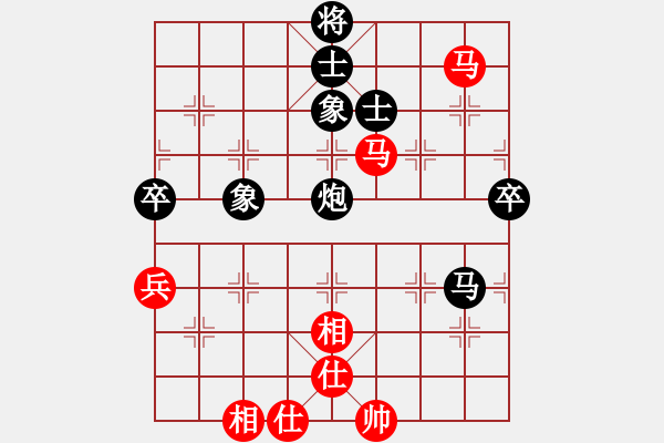 象棋棋譜圖片：華工隊(duì)龍少(7r)-和-巔峰之對決(4段) - 步數(shù)：110 