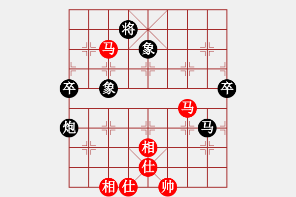 象棋棋谱图片：华工队龙少(7r)-和-巅峰之对决(4段) - 步数：120 