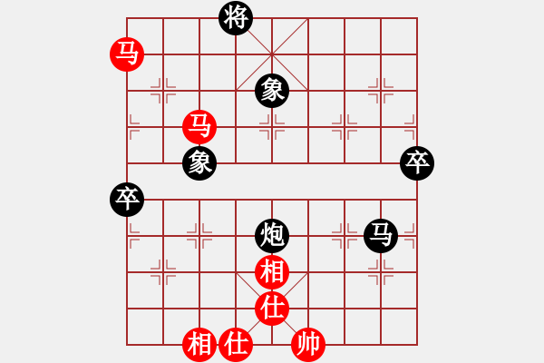 象棋棋谱图片：华工队龙少(7r)-和-巅峰之对决(4段) - 步数：130 