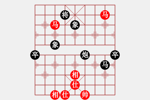 象棋棋谱图片：华工队龙少(7r)-和-巅峰之对决(4段) - 步数：150 