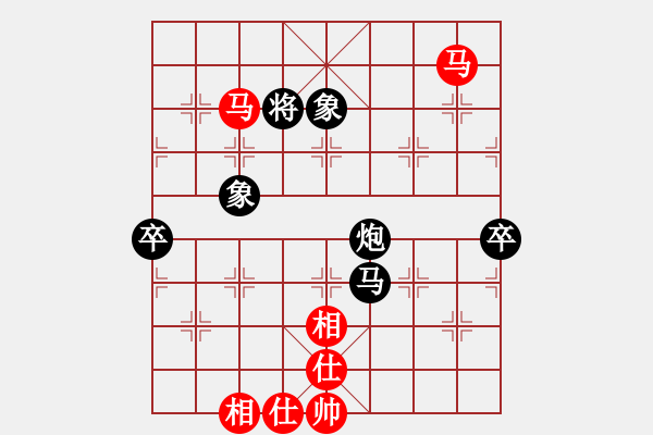 象棋棋谱图片：华工队龙少(7r)-和-巅峰之对决(4段) - 步数：160 