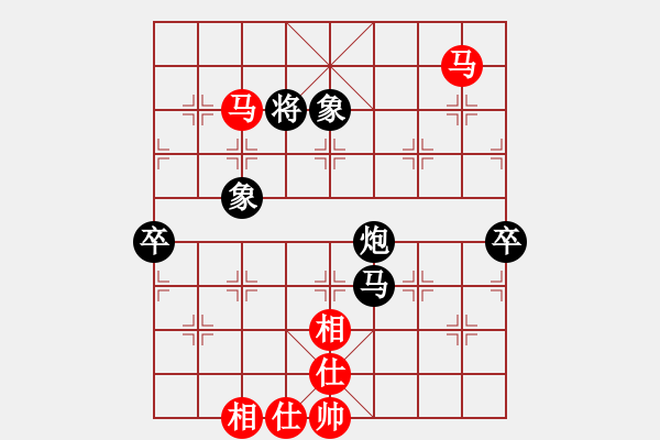 象棋棋譜圖片：華工隊(duì)龍少(7r)-和-巔峰之對決(4段) - 步數(shù)：160 