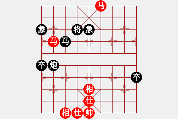 象棋棋谱图片：华工队龙少(7r)-和-巅峰之对决(4段) - 步数：170 