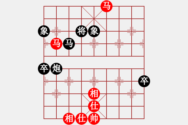 象棋棋譜圖片：華工隊(duì)龍少(7r)-和-巔峰之對決(4段) - 步數(shù)：170 