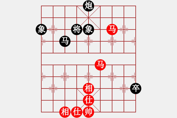象棋棋谱图片：华工队龙少(7r)-和-巅峰之对决(4段) - 步数：180 