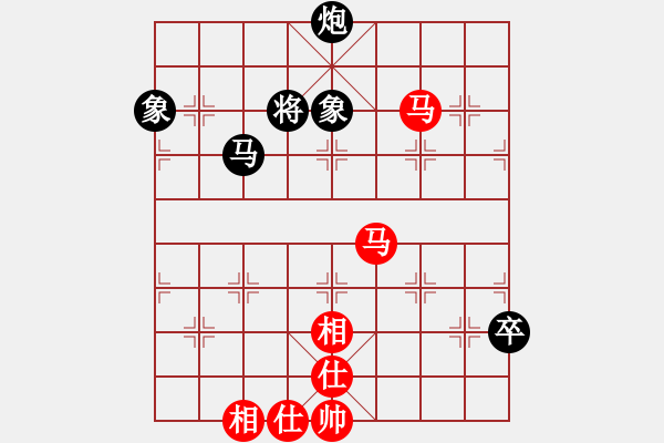 象棋棋譜圖片：華工隊(duì)龍少(7r)-和-巔峰之對決(4段) - 步數(shù)：180 