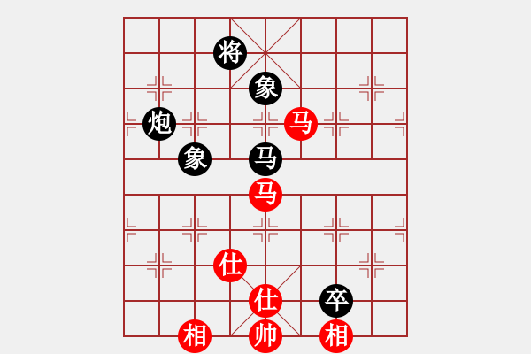 象棋棋谱图片：华工队龙少(7r)-和-巅峰之对决(4段) - 步数：200 