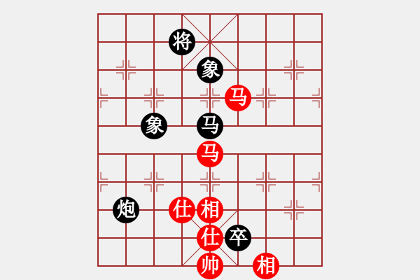 象棋棋谱图片：华工队龙少(7r)-和-巅峰之对决(4段) - 步数：210 