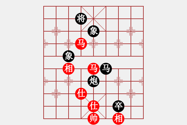 象棋棋谱图片：华工队龙少(7r)-和-巅峰之对决(4段) - 步数：220 