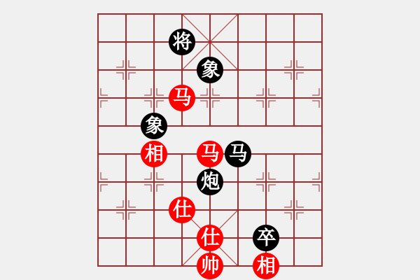 象棋棋譜圖片：華工隊(duì)龍少(7r)-和-巔峰之對決(4段) - 步數(shù)：220 