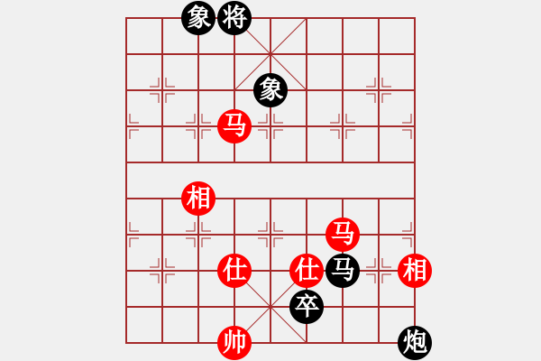 象棋棋谱图片：华工队龙少(7r)-和-巅峰之对决(4段) - 步数：240 