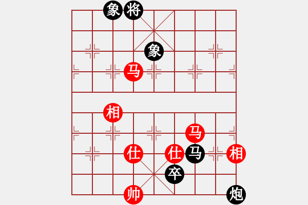 象棋棋譜圖片：華工隊(duì)龍少(7r)-和-巔峰之對決(4段) - 步數(shù)：240 