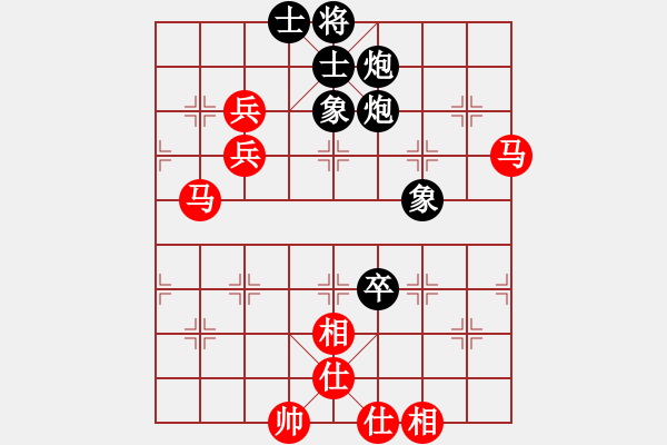 象棋棋譜圖片：蔣川 先和 張江 - 步數(shù)：100 