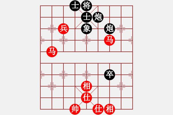 象棋棋譜圖片：蔣川 先和 張江 - 步數(shù)：110 