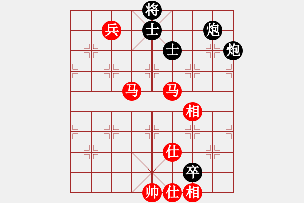 象棋棋譜圖片：蔣川 先和 張江 - 步數(shù)：130 