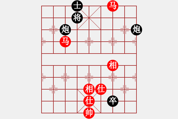 象棋棋譜圖片：蔣川 先和 張江 - 步數(shù)：150 