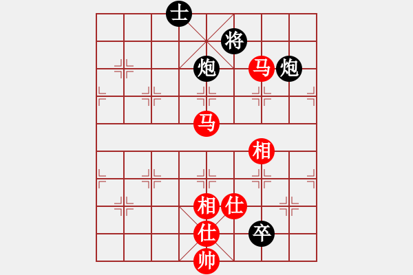 象棋棋譜圖片：蔣川 先和 張江 - 步數(shù)：160 