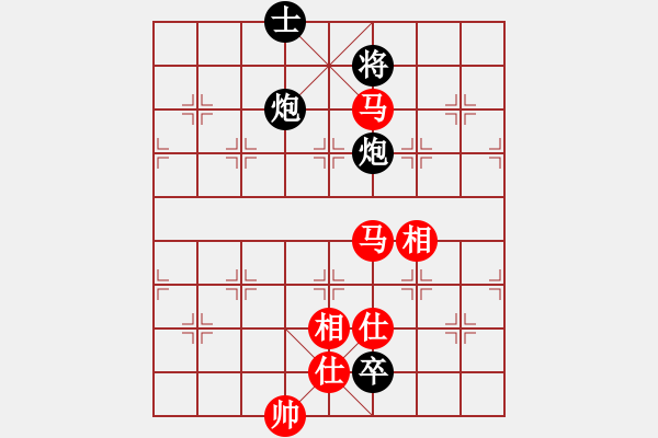 象棋棋譜圖片：蔣川 先和 張江 - 步數(shù)：180 